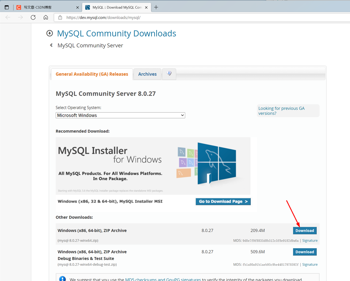 Mysql 8.0解压版下载安装及配置教程