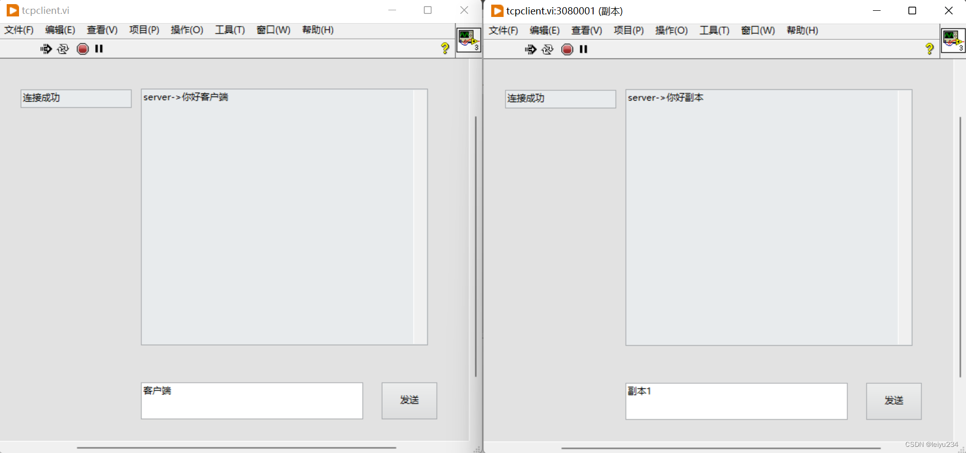 Labview实现服务器(server)与多客户端(clients)通信_labview服务器与客户端-CSDN博客