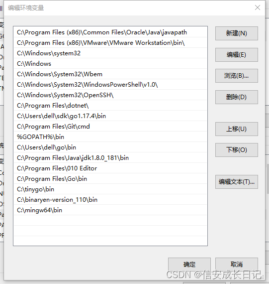 Mingw The File Has Been Downloaded Incorrectly Mingw安装错误:The file has been downloaded incorrectly解决方法_为什么mingw显示下载不正确