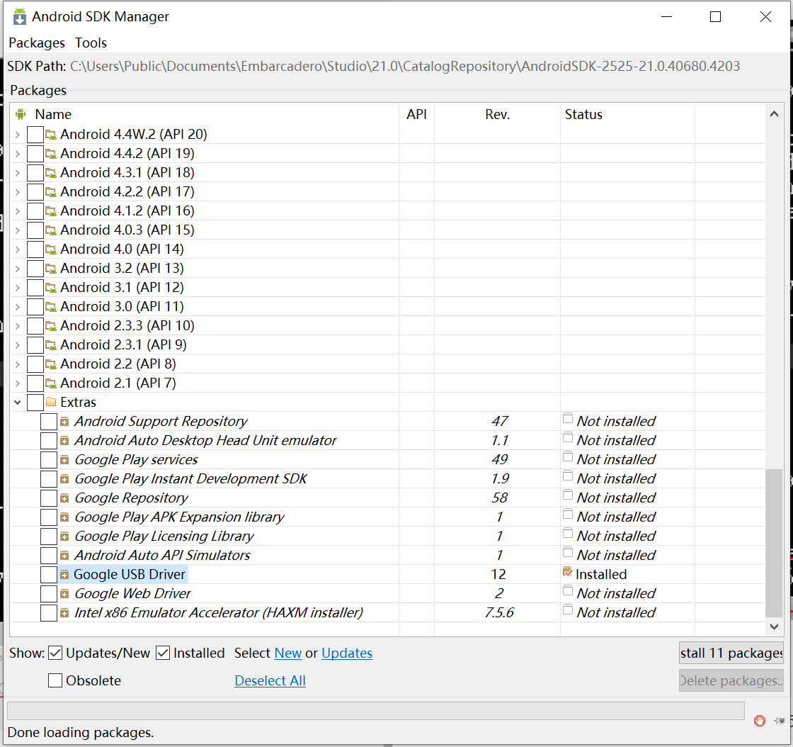 C++ Builder 10.4 Android应用初探 -- 01-环境准备_c++ builder10.4-CSDN博客