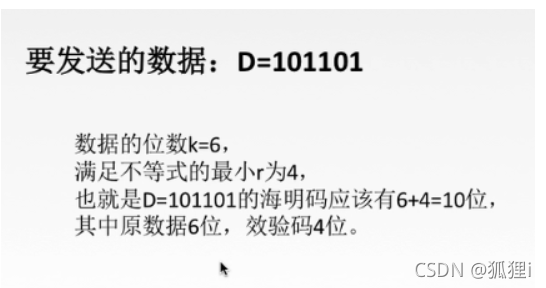 [外链图片转存失败,源站可能有防盗链机制,建议将图片保存下来直接上传(img-3fx27tLx-1637027845190)(../../AppData/Roaming/Typora/typora-user-images/image-20211113223207028.png)]