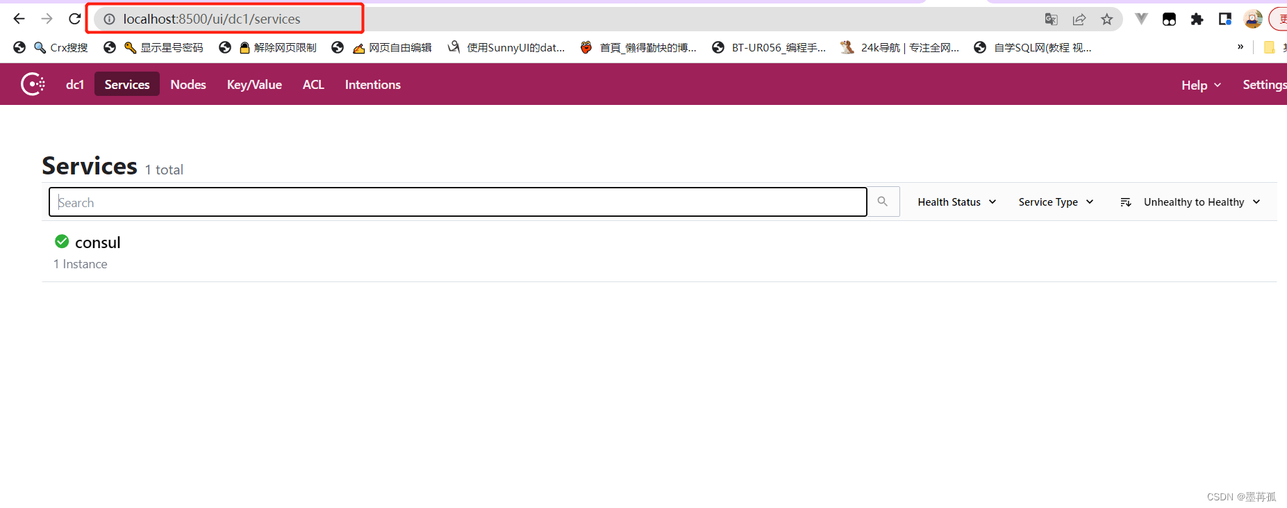 【Windows包管理器（choco）】choco : 无法将“choco”项识别为 cmdlet、函数、脚本文件或可运行程序的名称。请检查名称的拼写，如果包括路径，请确保路径正 确，然后再试一次。