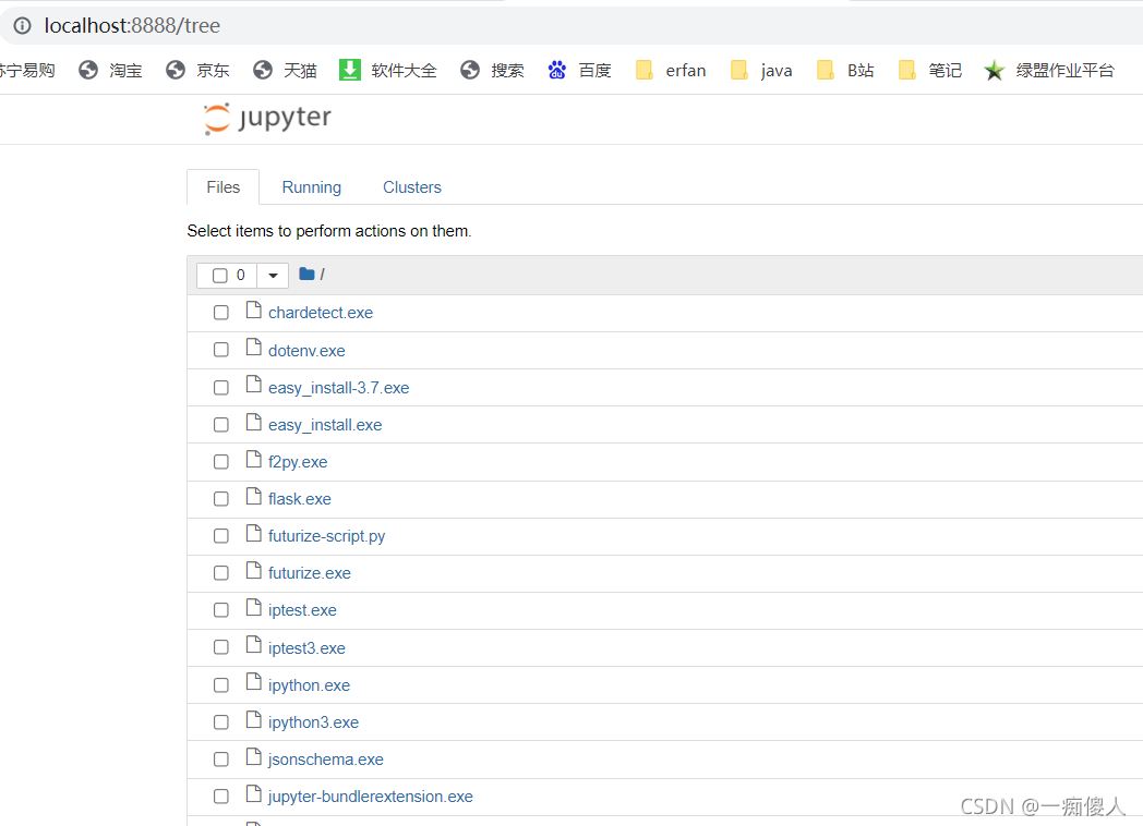 OpenCV 安装配置 Jupyter Notebook_在jupyter notebook中使用opencv读取和处理图像时,需要先安装 ...