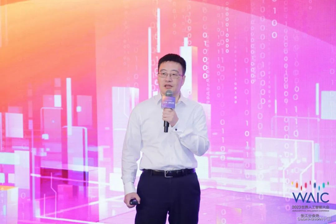 Wang Xinbo, Director and General Manager of COSCO Haike