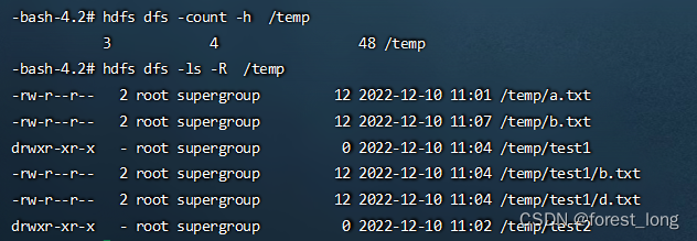 【大数据入门核心技术-Hadoop】（七）Hadoop基本Shell命令行