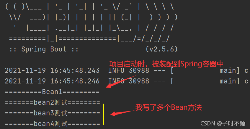 @Configuration和@Bean注解 (写项目百分之八十会碰到的两个注解)-CSDN博客