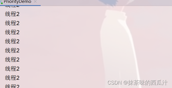 多线程并发编程笔记02（小滴课堂）