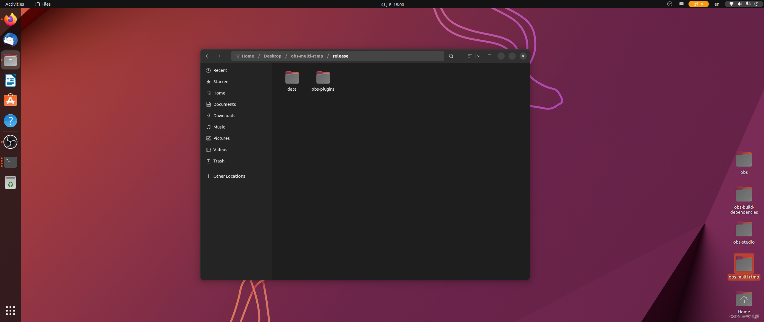 ubuntu21.10編譯OBS多路推流插件obs-multi-rtmp