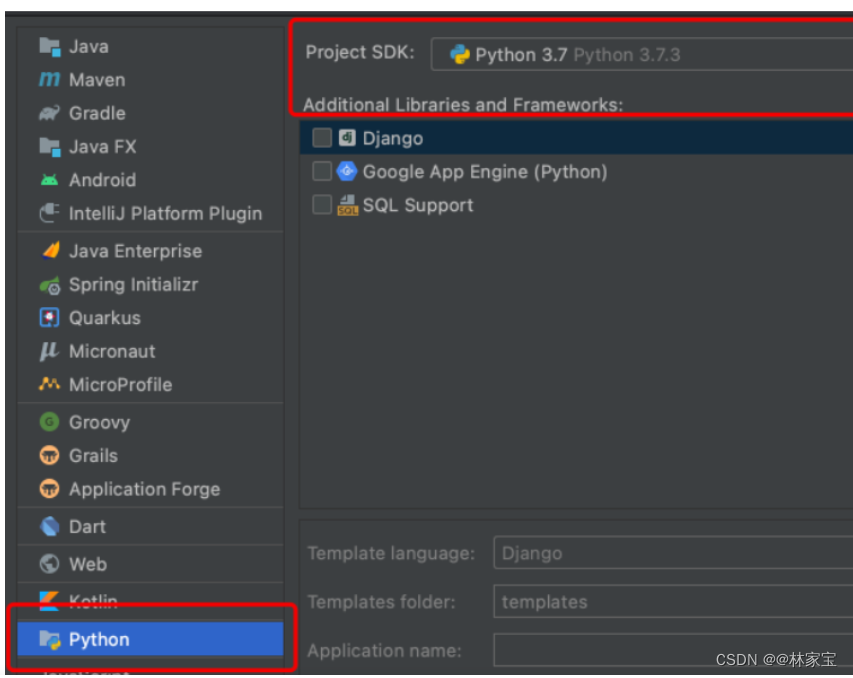 Python知识使用目录体系