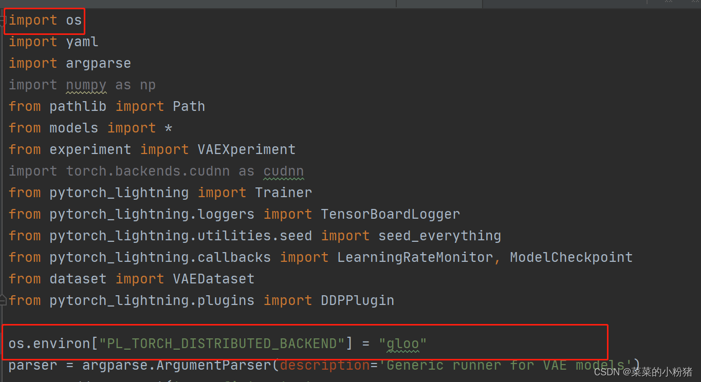 问题：RuntimeError: Distributed package doesn‘t have NCCL built in