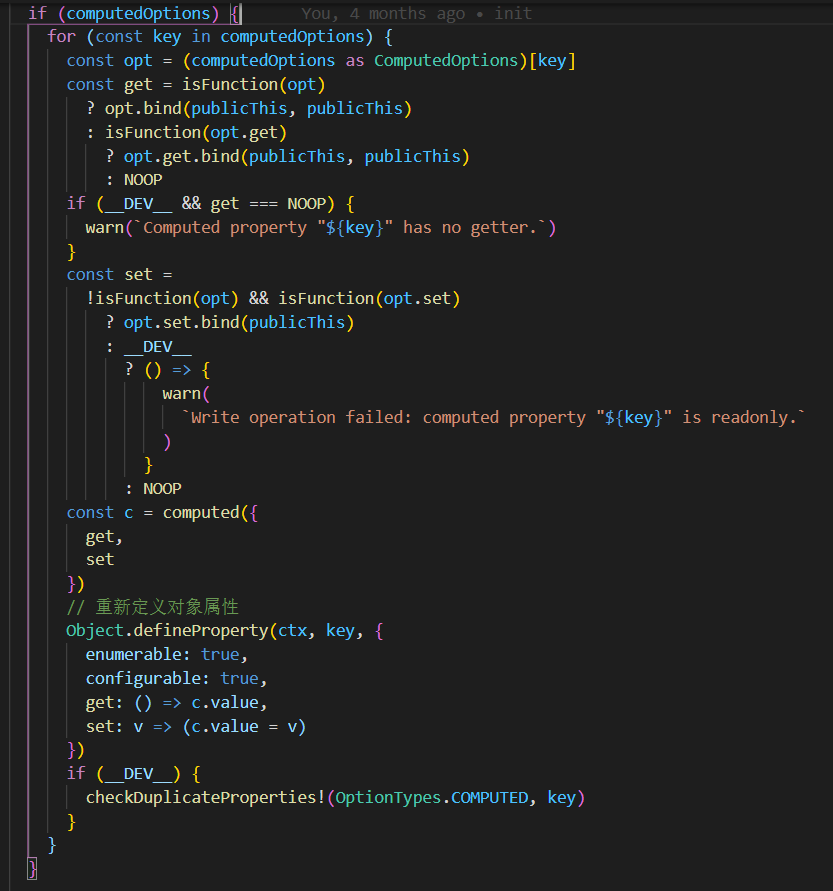 Analysis of the COMPUTED Source Code in Vue3 - Programmer Sought