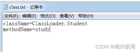86b63052239f49f7babb53ff557f91d3.png