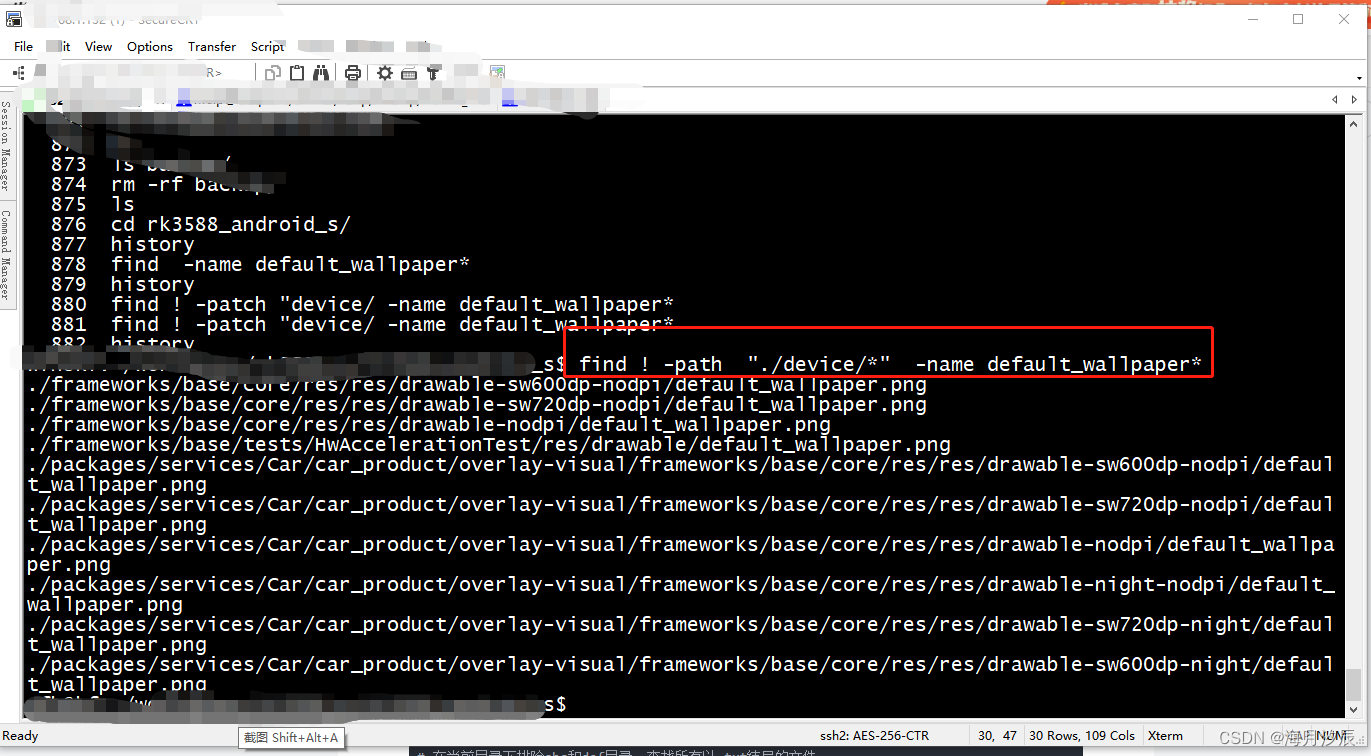 2022-11-30 linux find ! -path “./device/*“ -name 命令搜索排除文件 