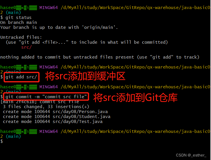 【github提交代码】入门学习-简易总结版（git使用commit命令后显示Author identity unknown+两种将代码提交到 ...