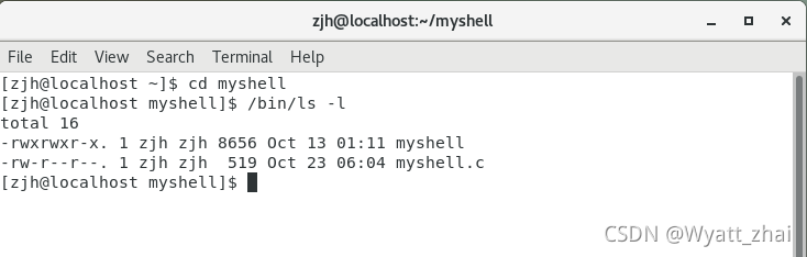 编写第一个myshell程序(上机实验报告二)_设计简单的命令行myshell,并能在实验环境下运行-CSDN博客