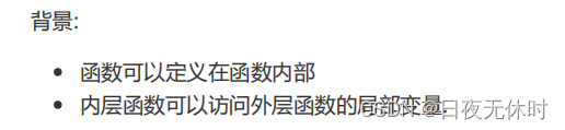 外链图片转存失败,源站可能有防盗链机制,建议将图片保存下来直接上传