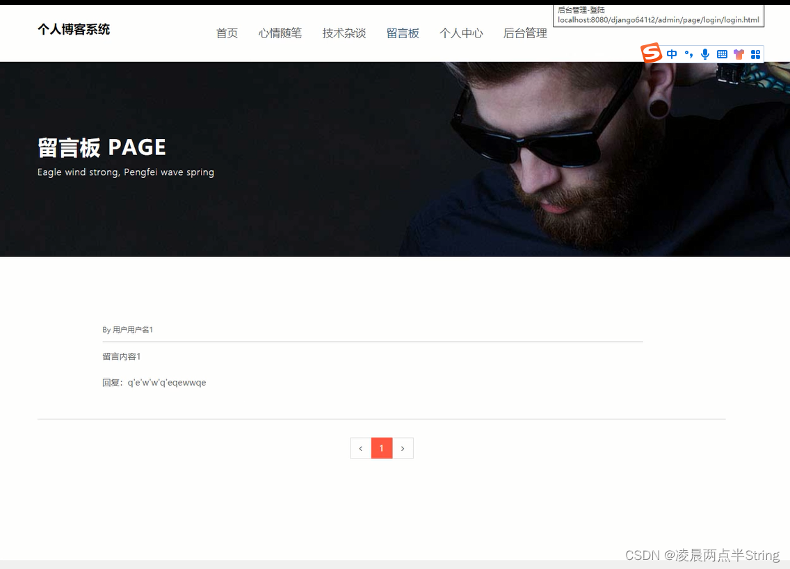 请添加图片描述