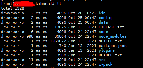 ES visualization tool Kibana 7.10.2 linux installation - Programmer Sought