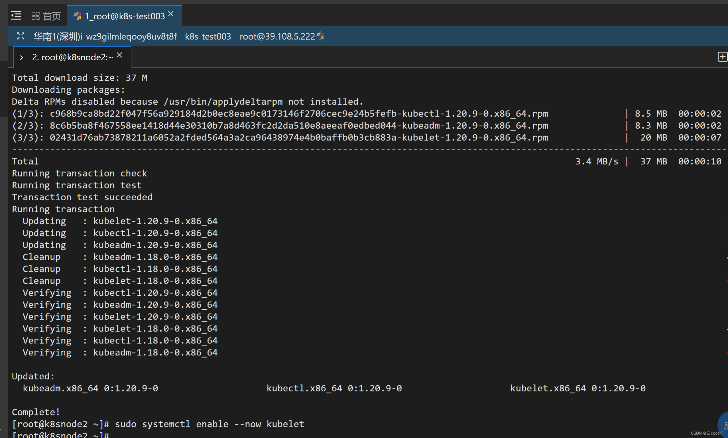 kubeadm\kubelet\kubectl[外链图片转存失败,源站可能有防盗链机制,建议将图片保存下来直接上传(img-KkNU3QZH-1661058801319)(D:\Learn\java\K8s\K8s实战.assets\image-20220821105125858.png)]