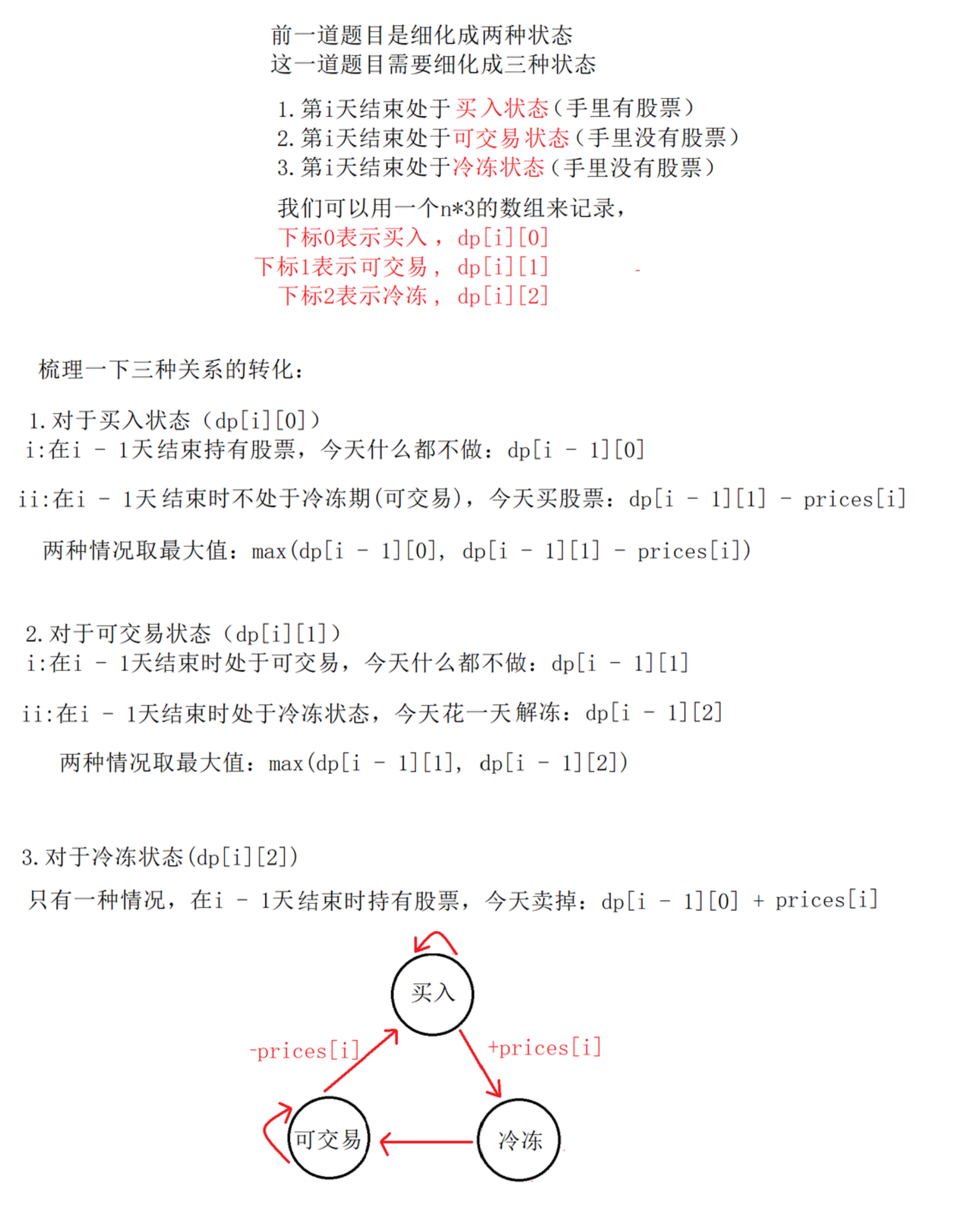 여기에 이미지 설명을 삽입하세요