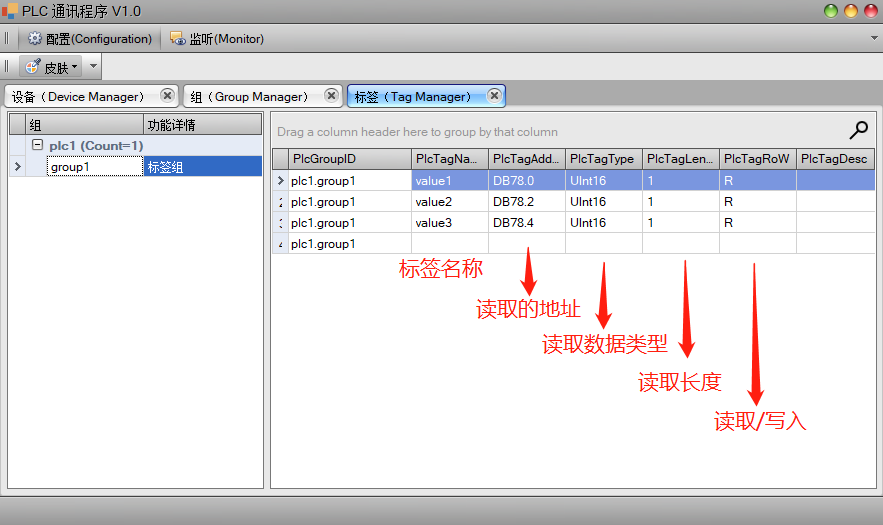 watermark,type_d3F5LXplbmhlaQ,shadow_50,text_Q1NETiBAd3Vzb25nYQ,size_20,color_FFFFFF,t_70,g_se,x_16