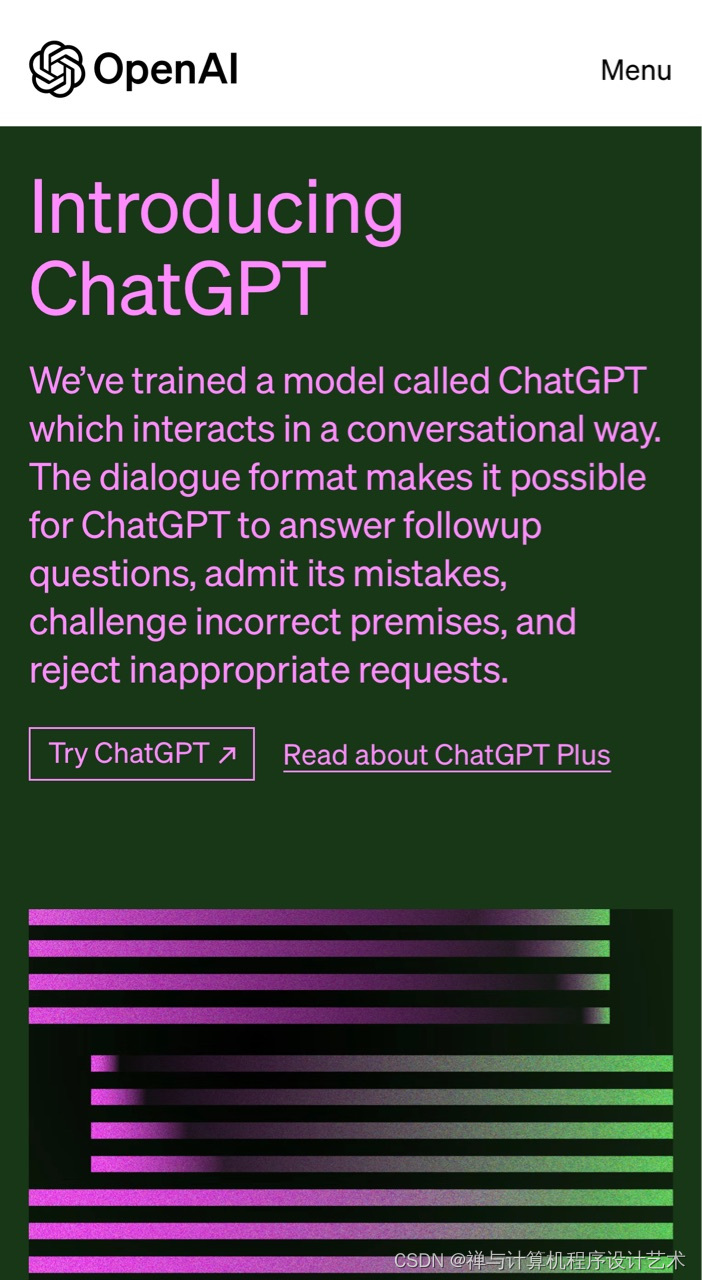 【ChatGPT】ChatGPT 可能马上取代你，这是它能做的十个工作