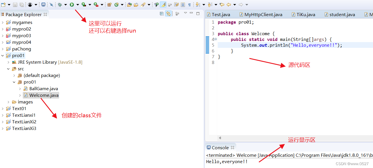 用Eclipse开始写代码_eclipse好玩的代码CSDN博客