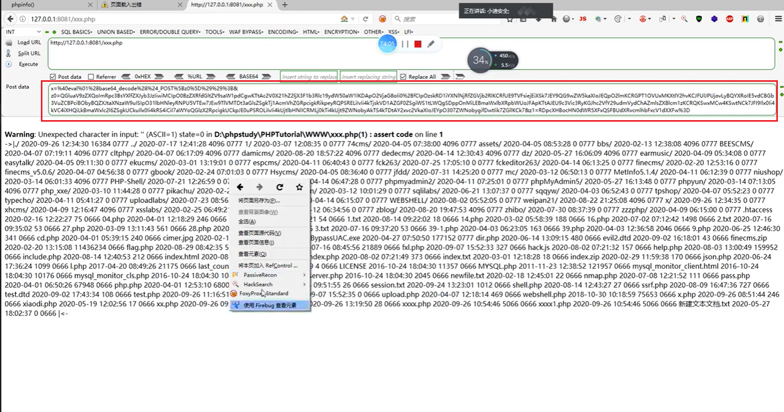 watermark,type_d3F5LXplbmhlaQ,shadow_50,text_Q1NETiBA5pqud-WFiQ,size_20,color_FFFFFF,t_70,g_se,x_16