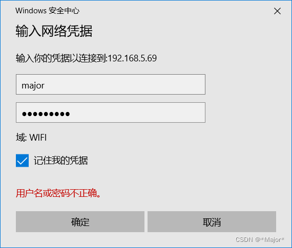 86e004db918342bb9b396b9515310988.png