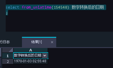 from_unixtime