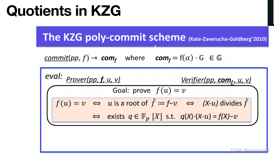 RISC Zero ZKP协议中的商多项式