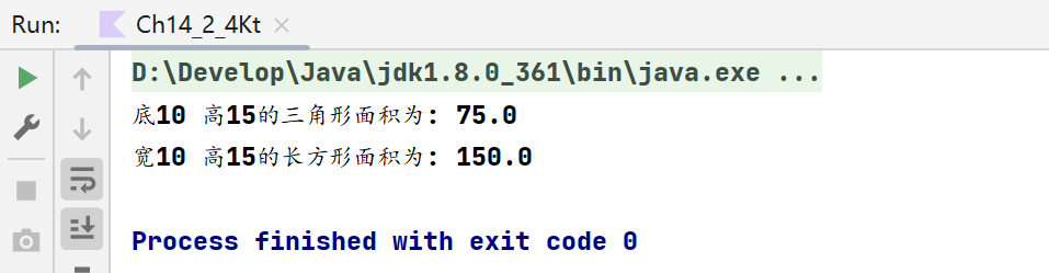 ここに画像の説明を挿入