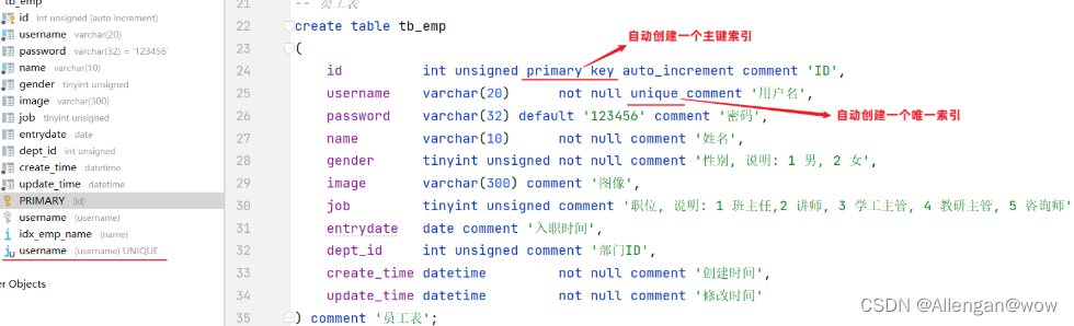 【MySQL多表查询以及事务、索引】