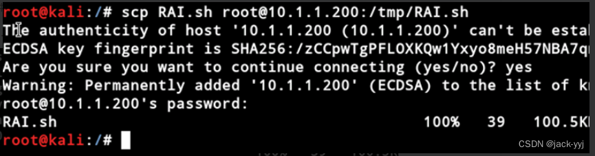 CVE-2020-15778 OpenSSH命令注入漏洞