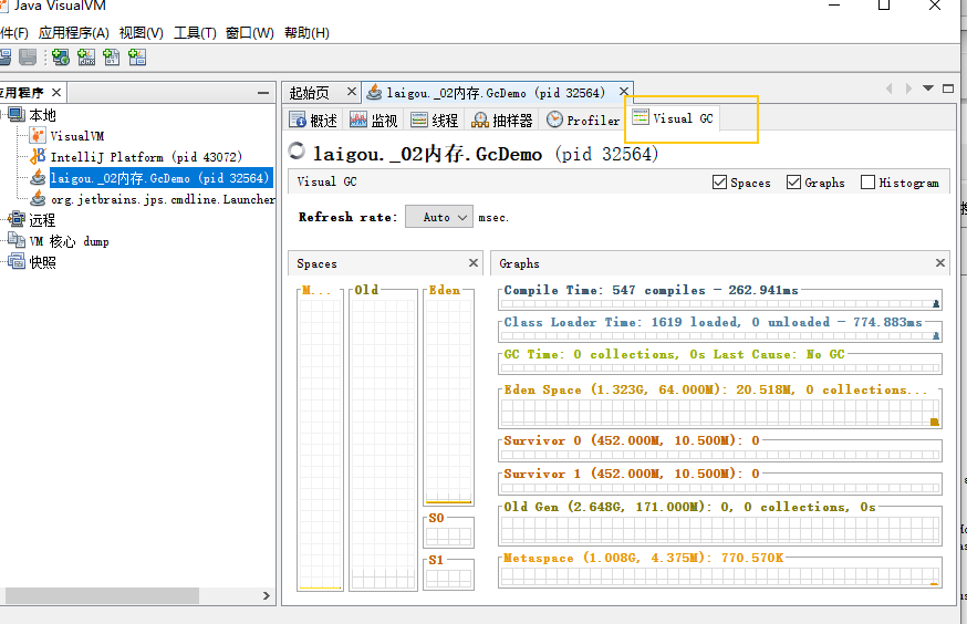 jdk安装Visual Gc,报错检查代理设置或稍后重试。服务器目前可能不可用。 您可能还需要确保防火墙不会阻塞网络通信。 您的高速缓存可能已过期。请单击“检查更新”以刷新内容。解决