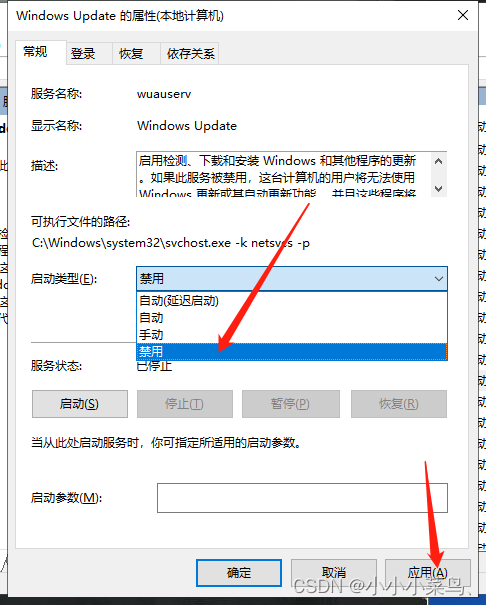 86f6c3ad42934c76a5ed97eab595a143.png