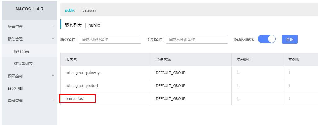 [外链图片转存失败,源站可能有防盗链机制,建议将图片保存下来直接上传(img-oklveFJK-1632323412766)(C:/Users/PePe/AppData/Roaming/Typora/typora-user-images/image-20210922223800421.png)]