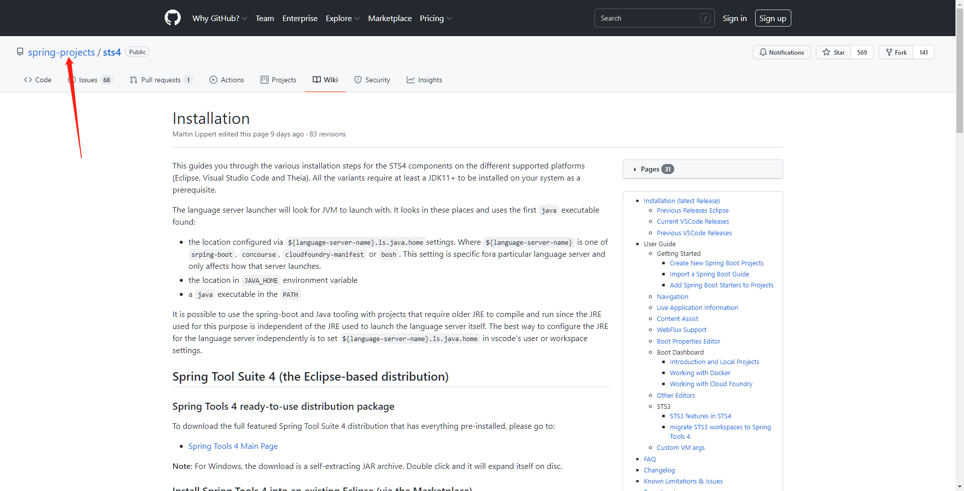eclipse install Spring Tools Suite - Programmer Sought