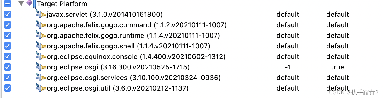 OSGiBundle出现 Could not find bundle: org.eclipse.equinox.console的解决方案