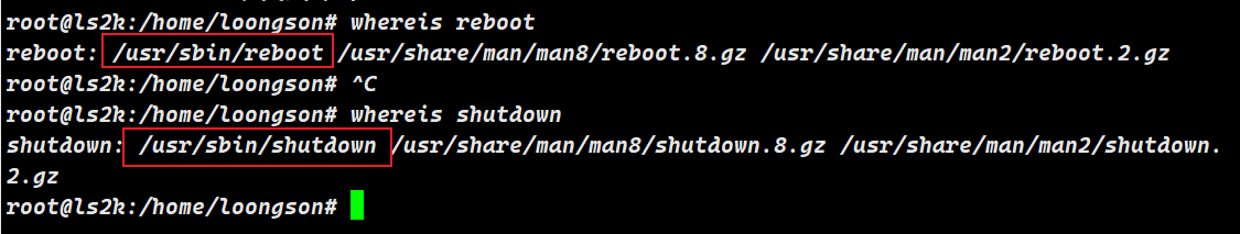 reboot-shutdown-whereis-reboot-csdn