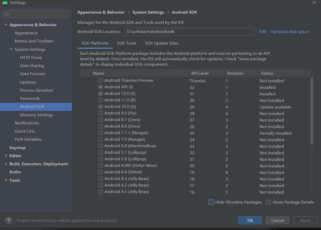 【Android Studio】成功解决 “gradle Project Sync Failed”-CSDN博客