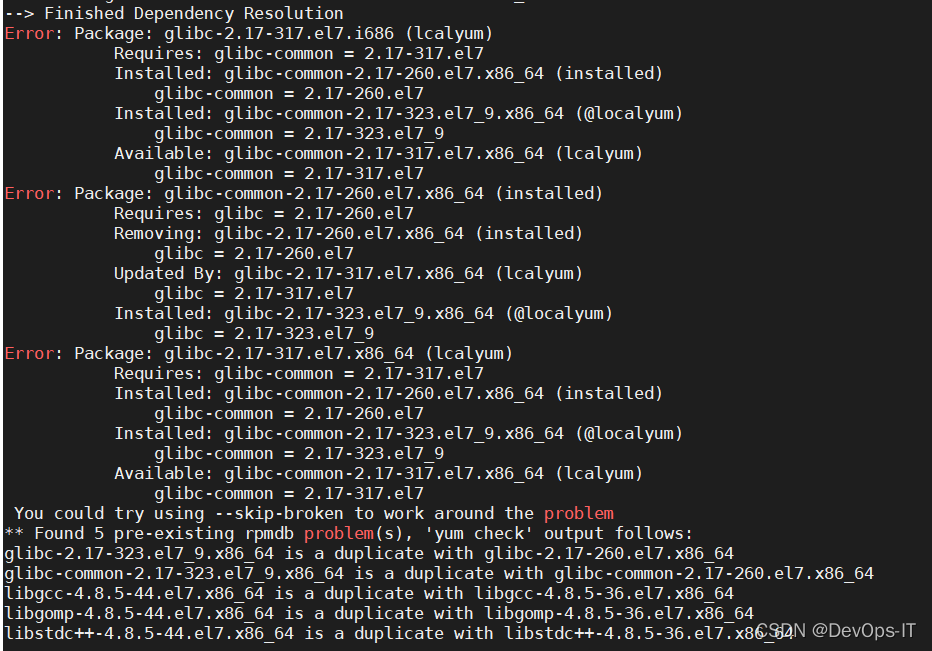 yum update 报错部分