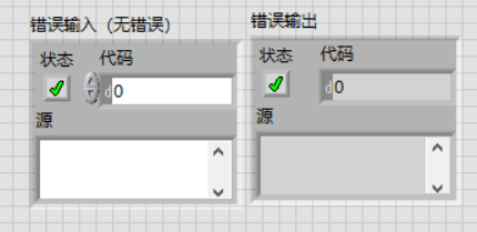 LabVIEW-簇数据类型