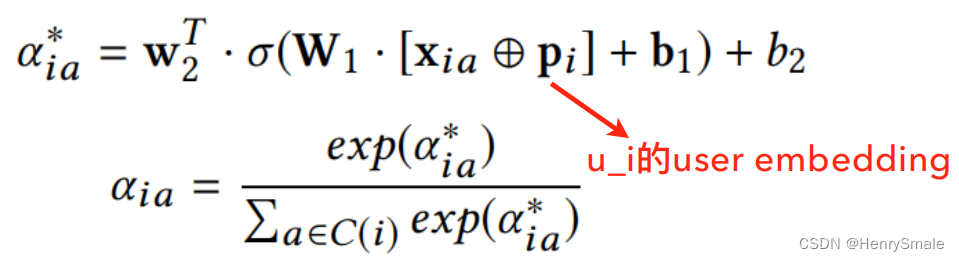 Graph Neural Networks for Social Recommendation学习笔记