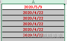 Excel修改日期格式:日月年-年月日