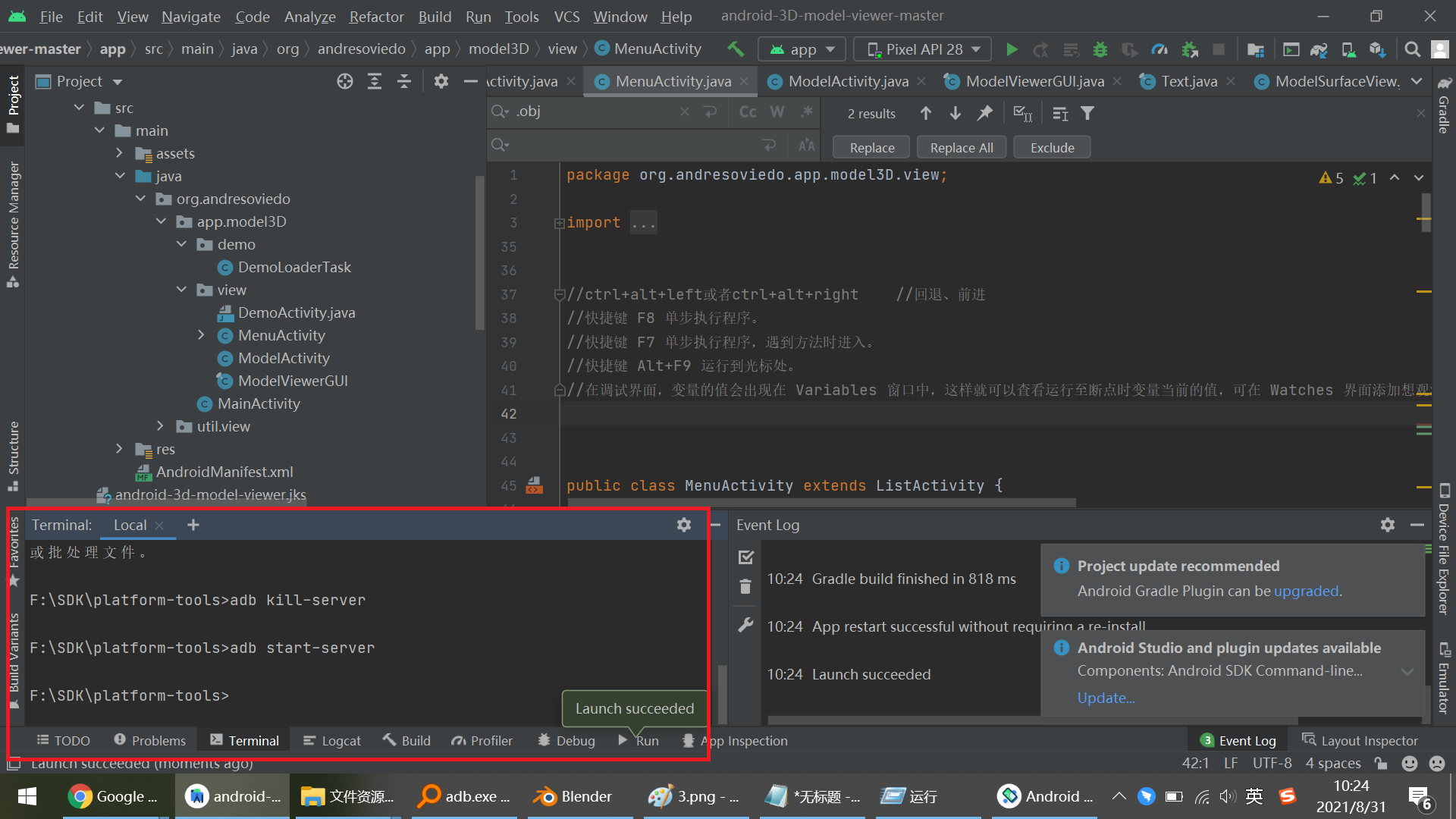 android studio时卡在“Waiting for Debugger - Application XXX is waiting for ...