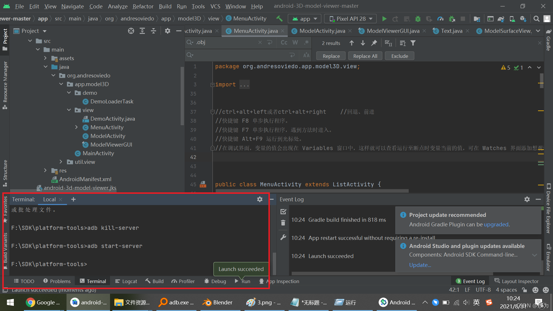 android studio时卡在“Waiting for Debugger - Application XXX is waiting for ...