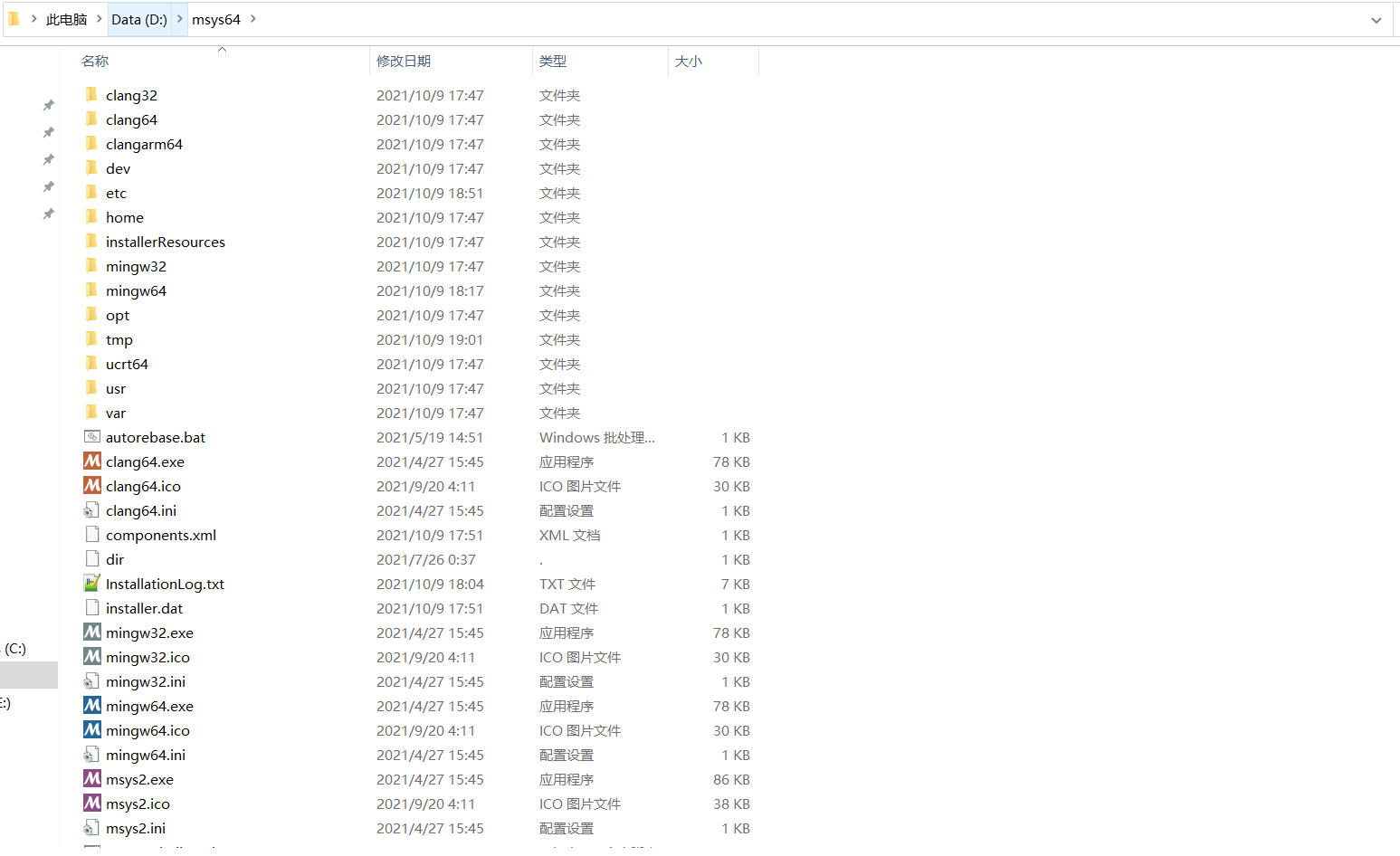 外链图片转存失败,源站可能有防盗链机制,建议将图片保存下来直接上传(img-6aSX784l-1633781781385)(C:sersiusyppDataoamingyporaypora-user-imagesmage-20211009195339471.png)