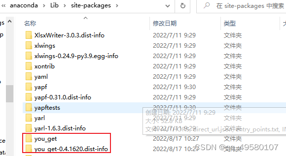 解决 pip is configured with locations that require TLS/SSL, however the ssl module in Python is not