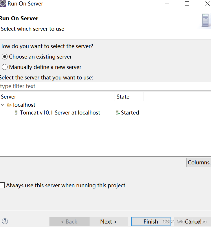 【解决The selection is not within a valid module】CSDN博客